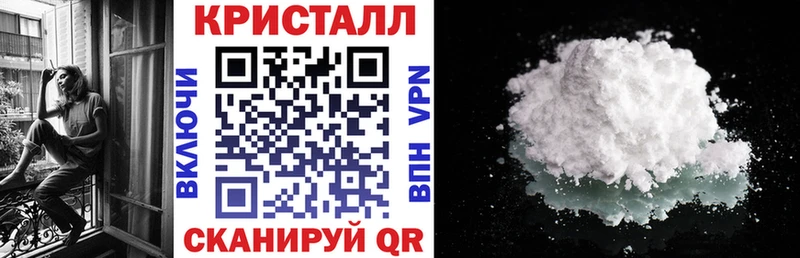 блэк спрут зеркало  продажа наркотиков  Красноперекопск  Amphetamine 97% 