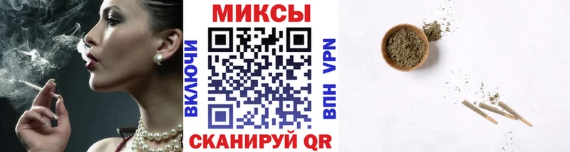 Бутират 1.4BDO  Красноперекопск 
