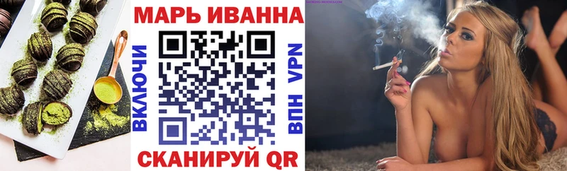 Canna-Cookies марихуана  хочу наркоту  Красноперекопск 