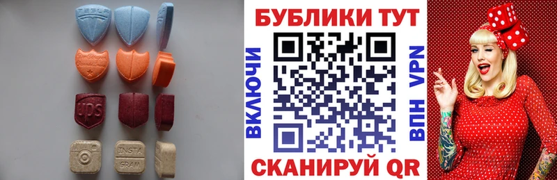 OMG сайт  Красноперекопск  Экстази Cube 