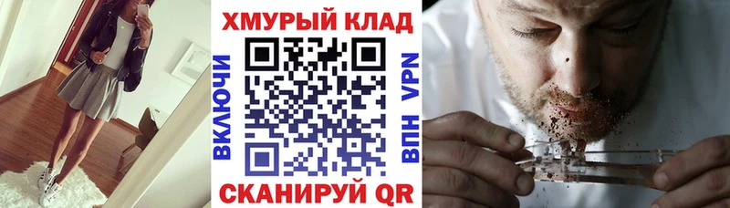 Героин афганец Красноперекопск