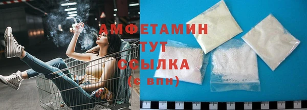 прущий лед Нягань