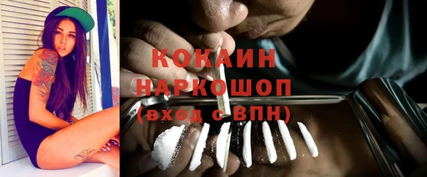 кокс Баксан