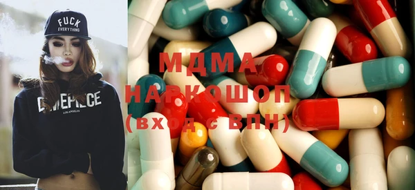 кокс Баксан