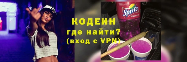 кокс Баксан