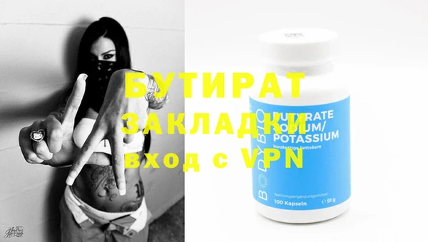 кокс Баксан
