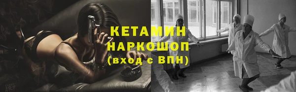кокс Баксан