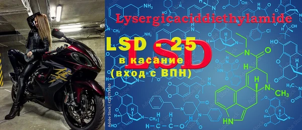 кокс Баксан
