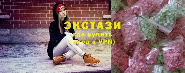прущая мука Нязепетровск