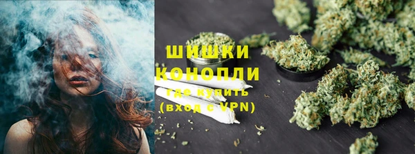 прущий лед Нягань