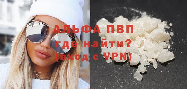 кокаин VHQ Няндома