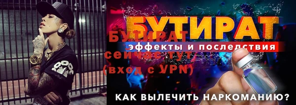 кокс Баксан