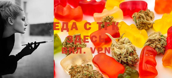 кокс Баксан