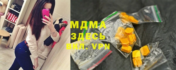кокс Баксан