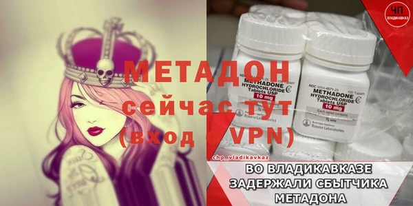 кокс Баксан
