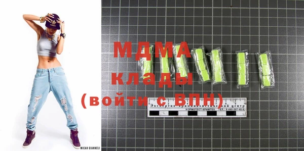 мескалин Балахна